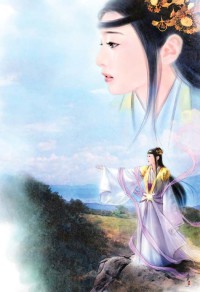 相师为官