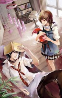 戰神無敵